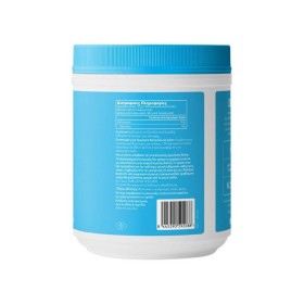 Vital Proteins Collagen Peptides 567gr – φωτογραφία 3